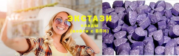 таблы Лиски