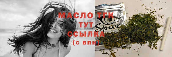 таблы Лиски