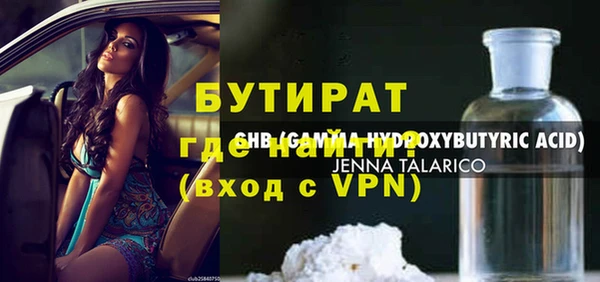 таблы Лиски