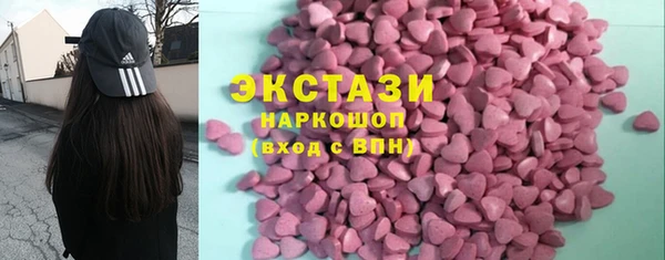 меф VHQ Волгодонск