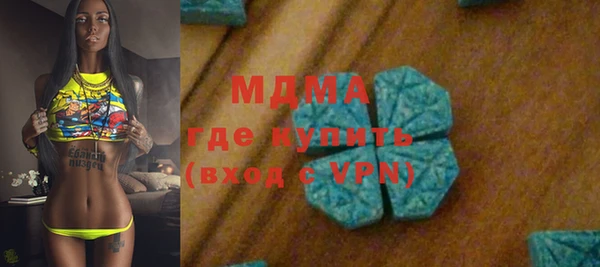 таблы Лиски