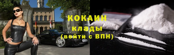 таблы Лиски