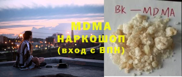 трава Лихославль