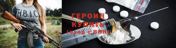 таблы Лиски