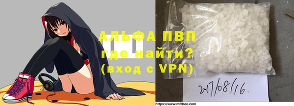 spice Липки