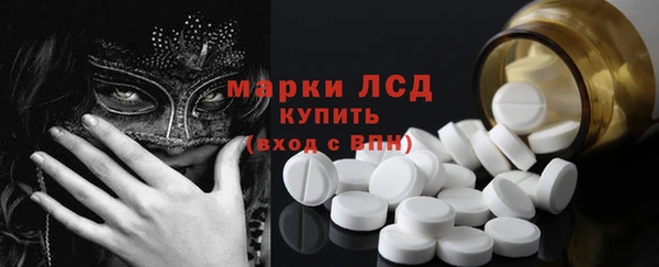 таблы Лиски