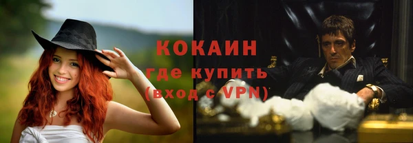 spice Липки
