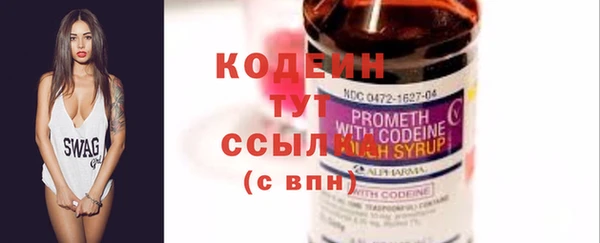 таблы Лиски