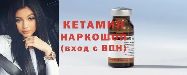 spice Липки