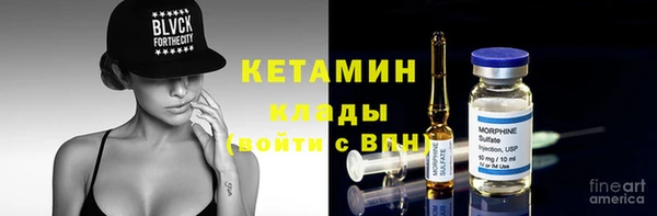 spice Липки