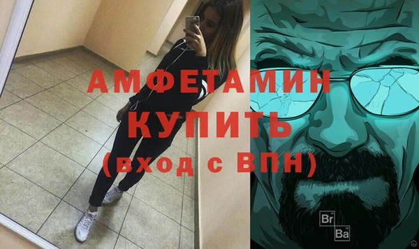 spice Липки