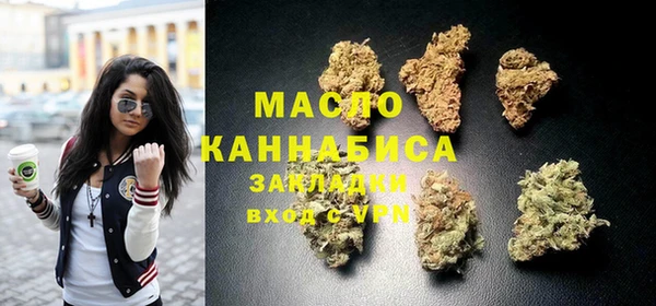 spice Липки