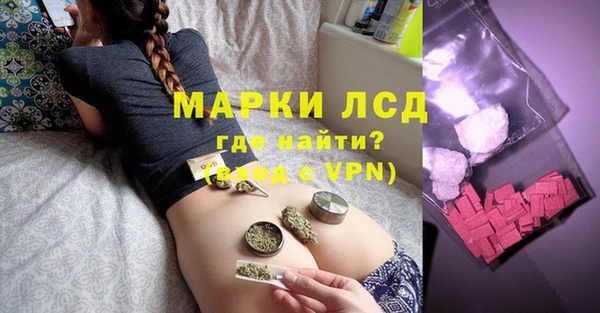 таблы Лиски