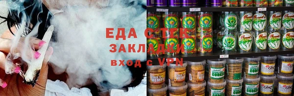 spice Липки