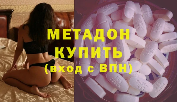 трава Лихославль