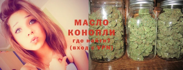 spice Липки