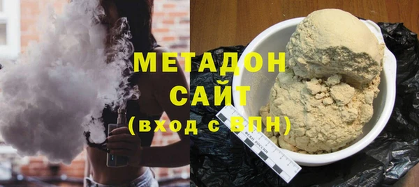 spice Липки