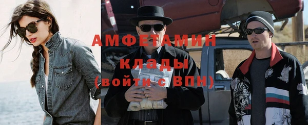 spice Липки