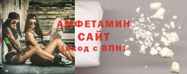 spice Липки