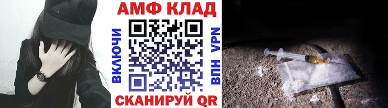 Первитин кристалл  это официальный сайт  Мостовской 