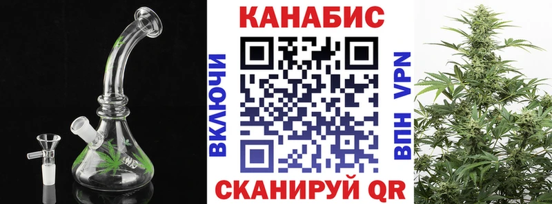 Шишки марихуана индика  Мостовской 